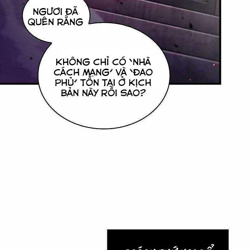 Toàn Trí Độc Giả chương 231 - trang 25
