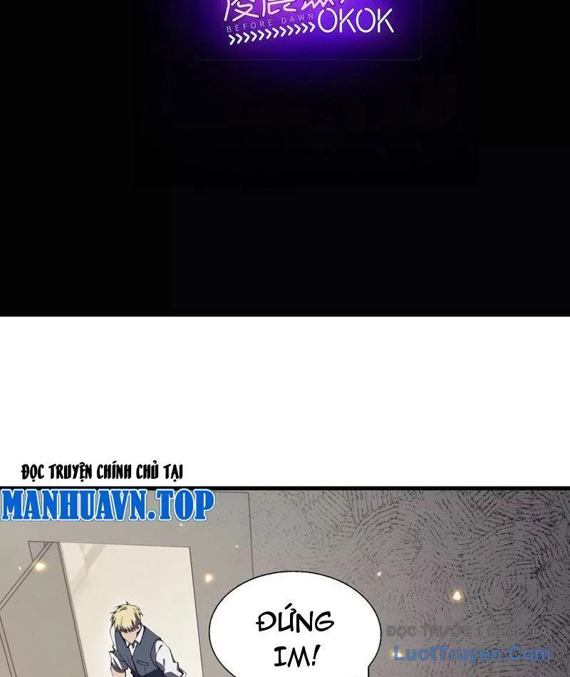 Công Hội Kỳ Lân chương 33 - trang 5