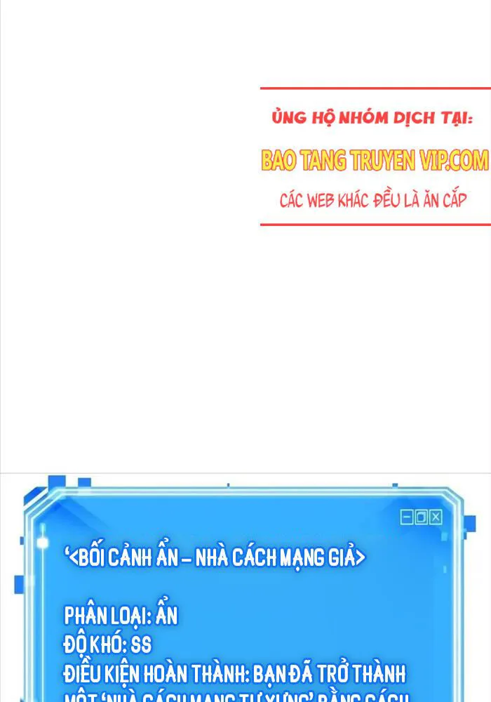 Toàn Trí Độc Giả chương 235 - trang 115