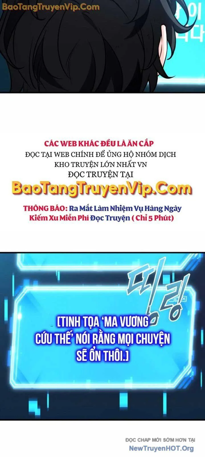 Toàn Trí Độc Giả chương 267.5 - trang 19