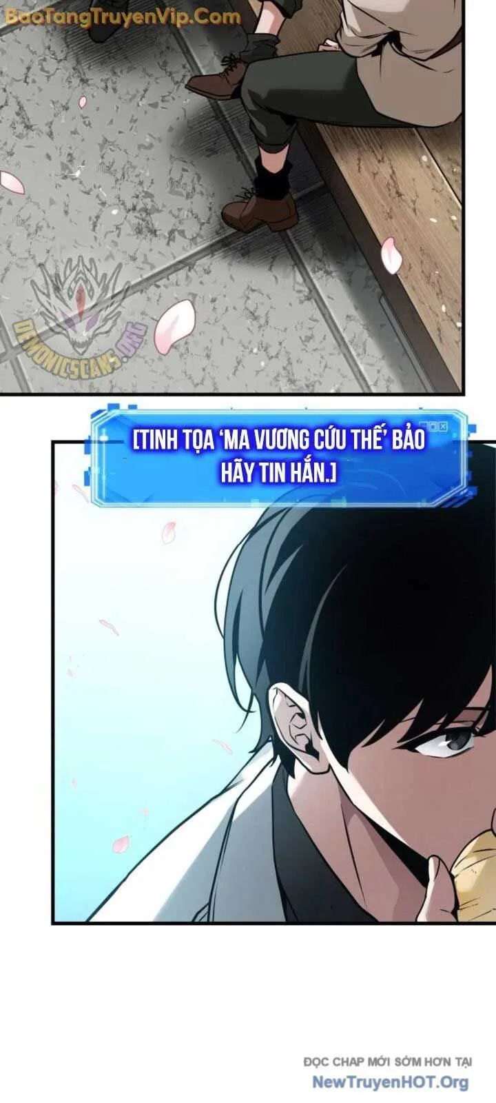 Toàn Trí Độc Giả chương 267.5 - trang 21