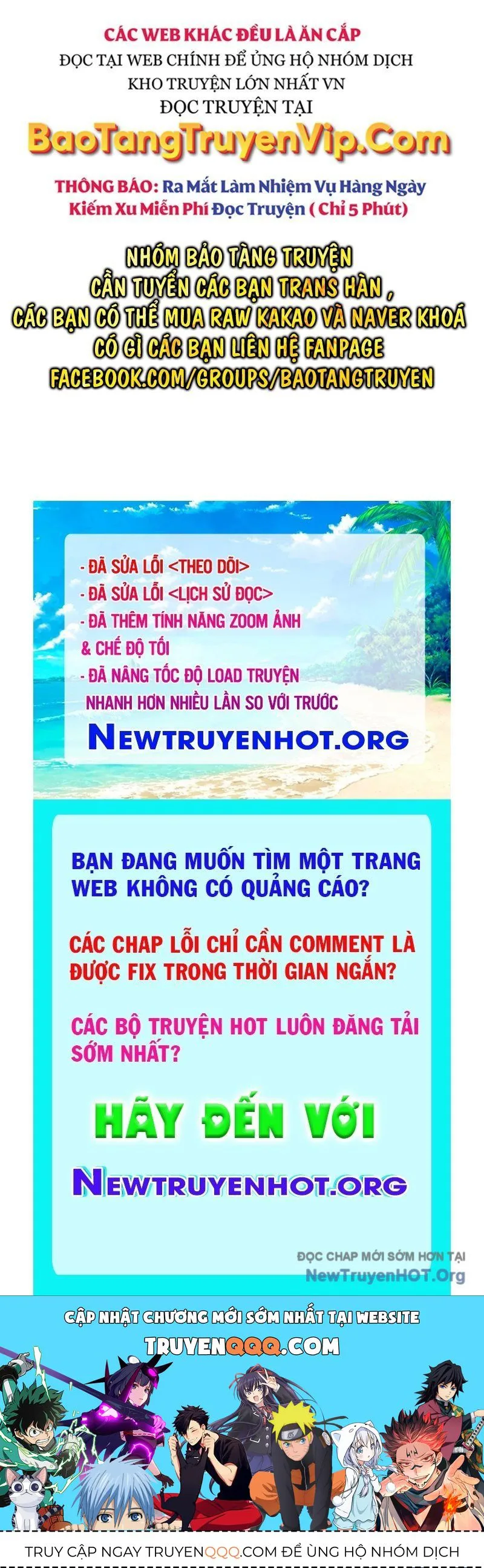 Toàn Trí Độc Giả chương 267.5 - trang 84