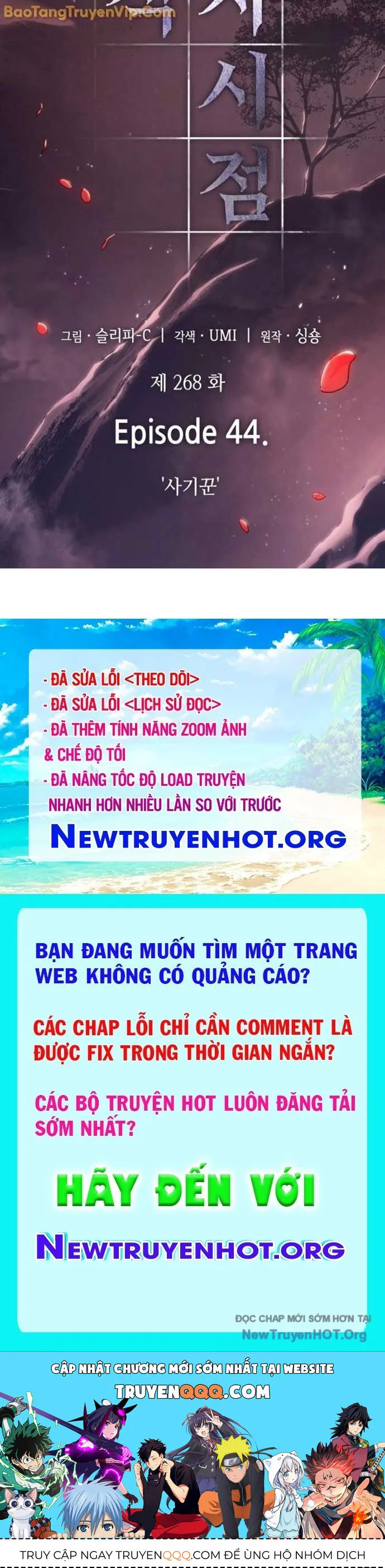 Toàn Trí Độc Giả chương 268 - trang 99