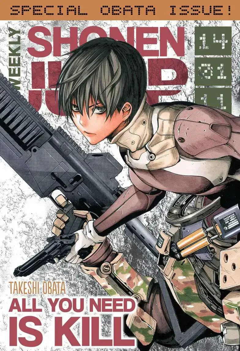 All You Need Is Kill chương 1 - trang 2