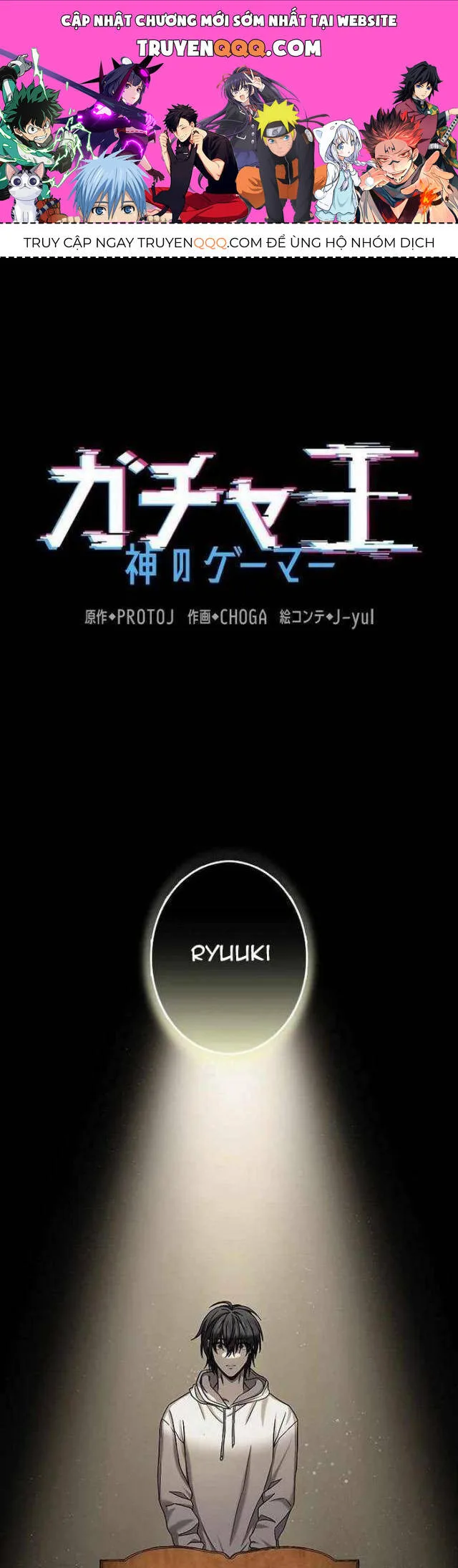 Vua Gacha Trùm Game Thủ chương 2 - trang 1