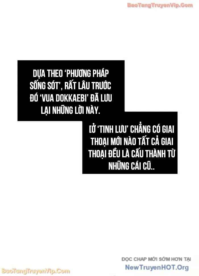 Toàn Trí Độc Giả chương 277 - trang 16
