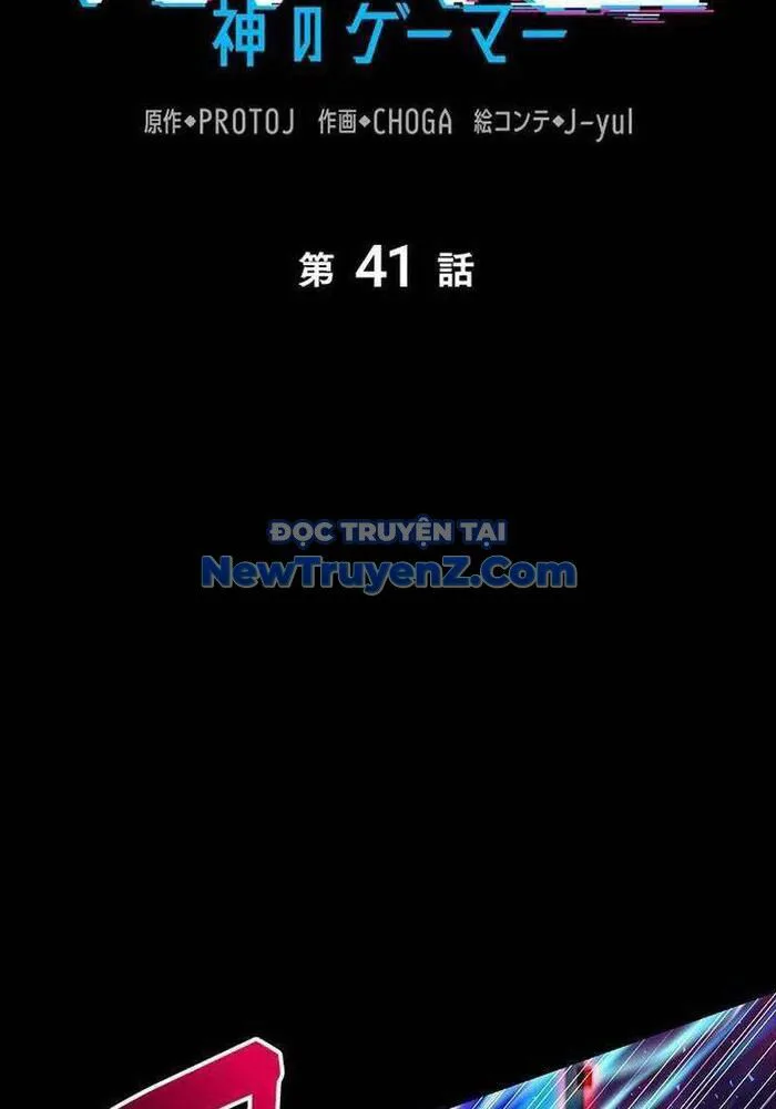 Vua Gacha Trùm Game Thủ chương 41 - trang 73