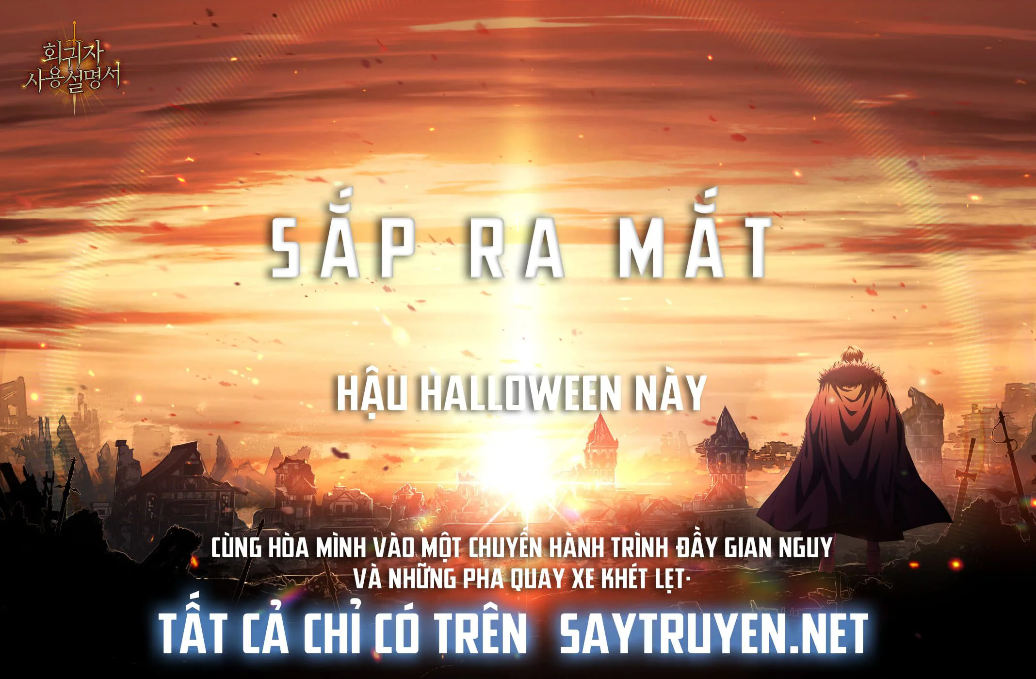 Ký Sự Hồi Quy chương 0 - trang 9