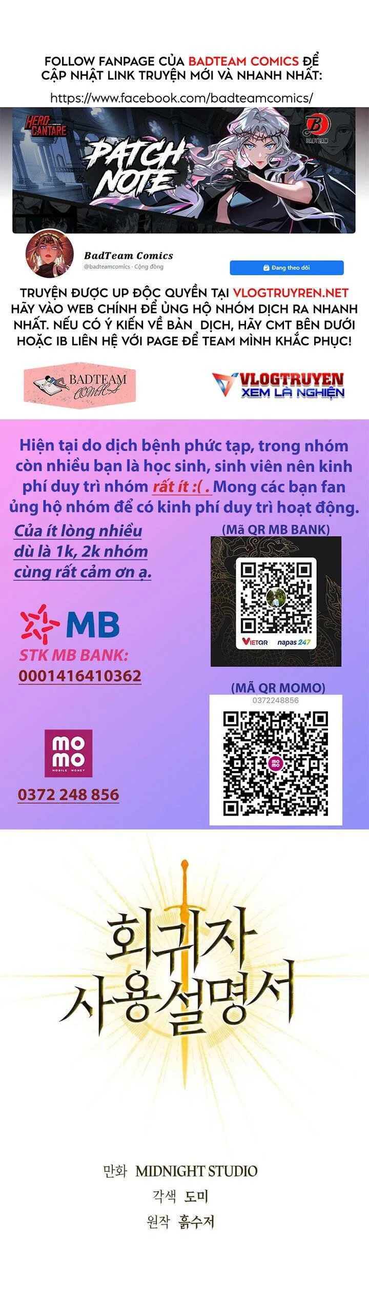 Ký Sự Hồi Quy chương 5 - trang 2