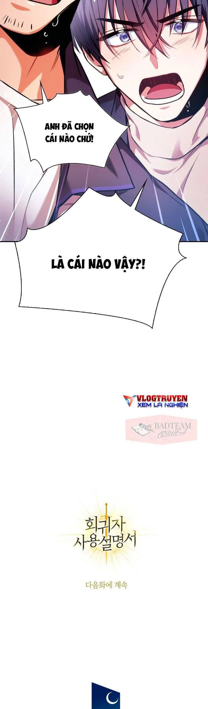 Ký Sự Hồi Quy chương 5 - trang 76