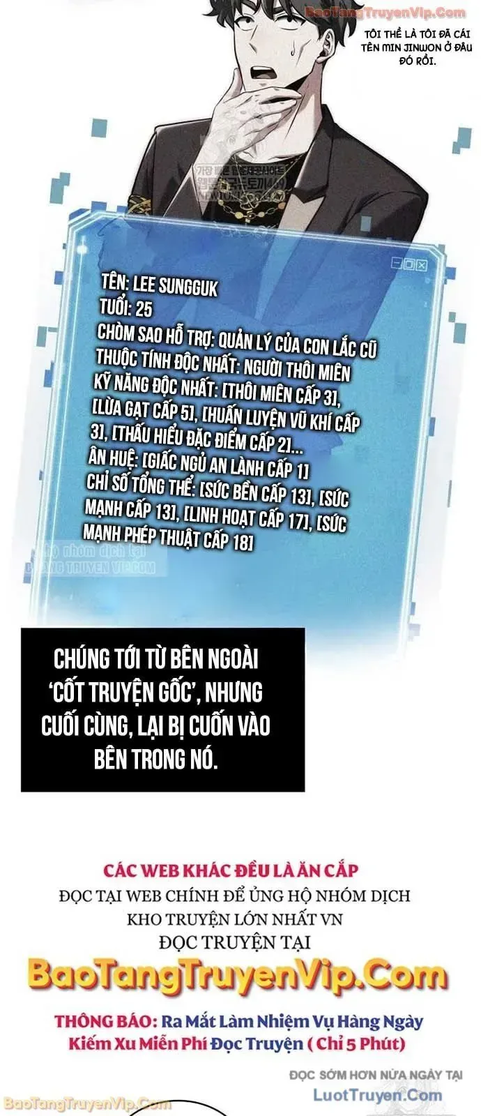 Toàn Trí Độc Giả chương 289 - trang 21