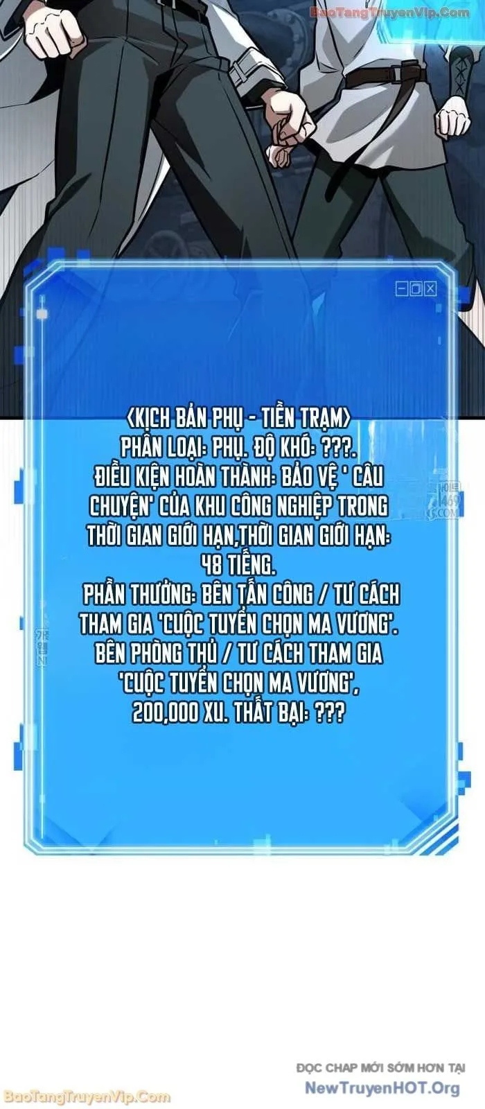 Toàn Trí Độc Giả chương 291 - trang 12