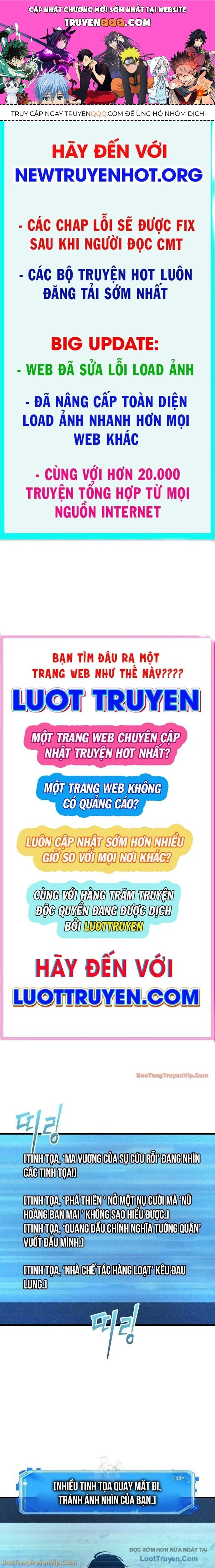 Toàn Trí Độc Giả chương 294 - trang 1