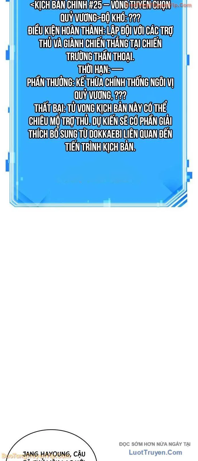 Toàn Trí Độc Giả chương 294 - trang 4