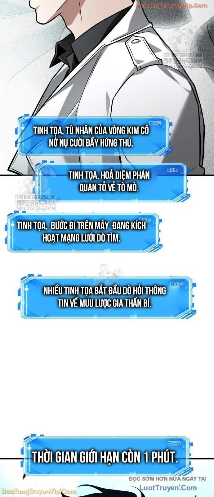 Toàn Trí Độc Giả chương 294 - trang 26