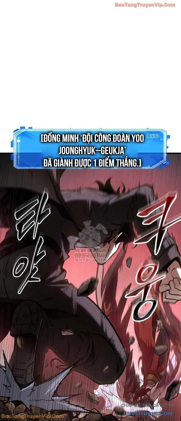 Toàn Trí Độc Giả chương 296 - trang 22