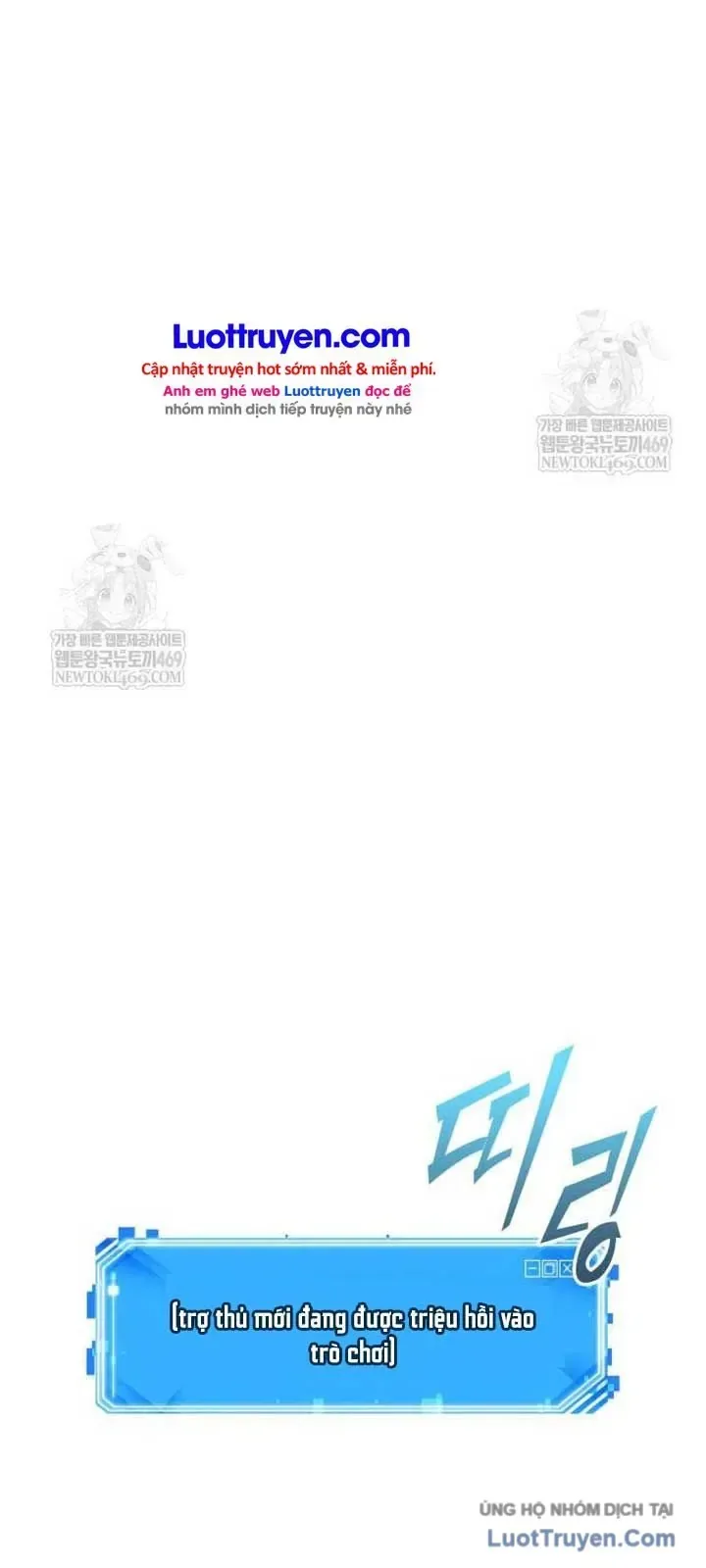 Toàn Trí Độc Giả chương 301 - trang 52