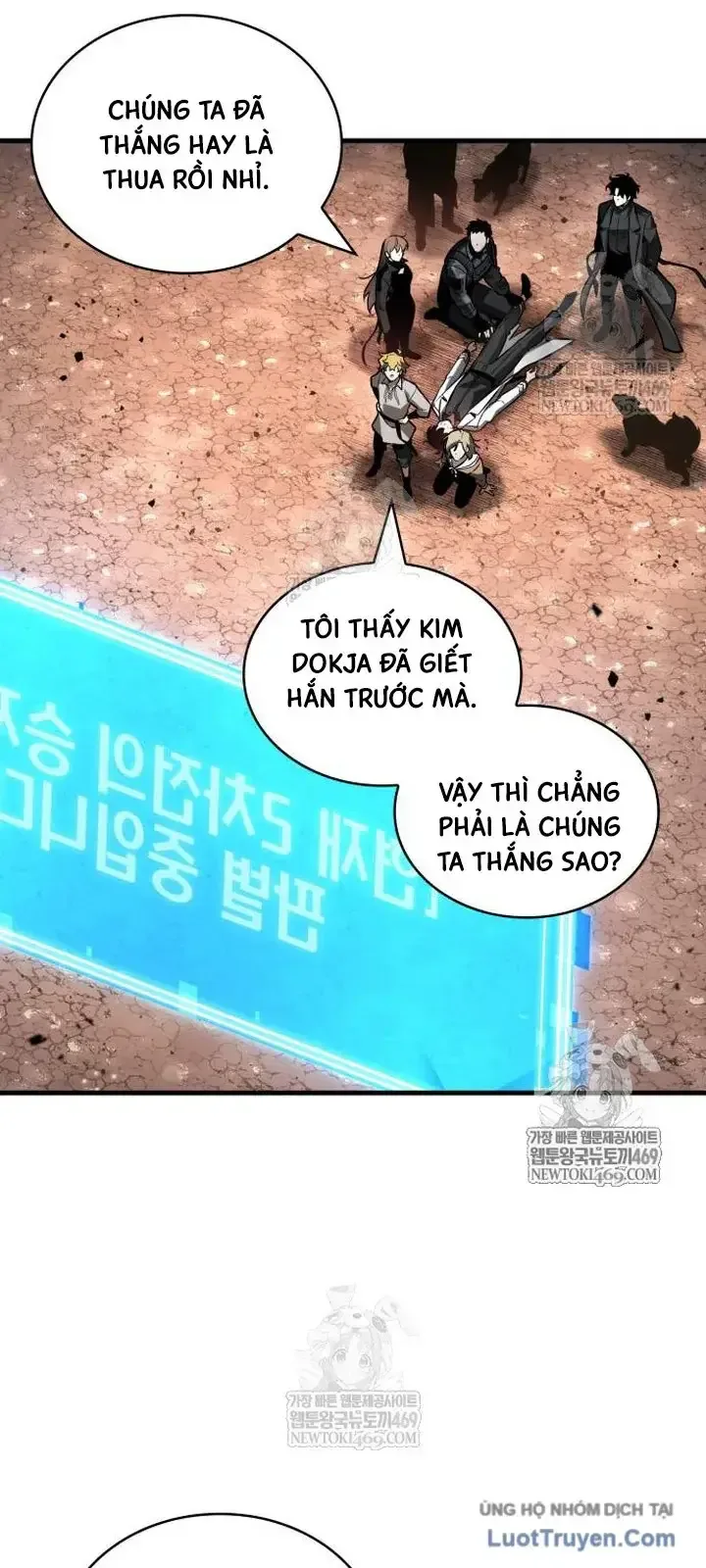 Toàn Trí Độc Giả chương 303 - trang 61