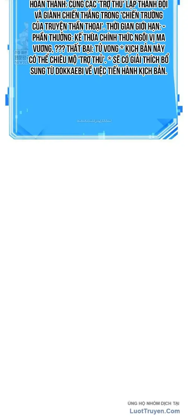 Toàn Trí Độc Giả chương 303 - trang 74
