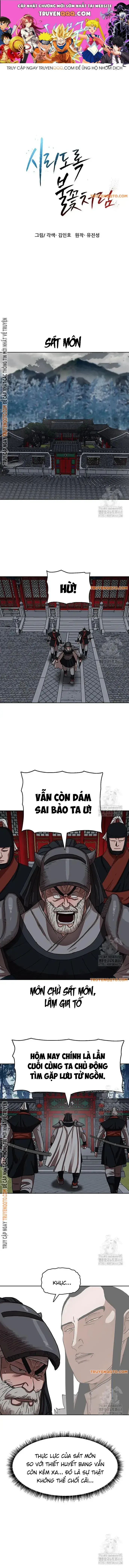 Hàn Băng Liệt Hỏa chương 18 - trang 1