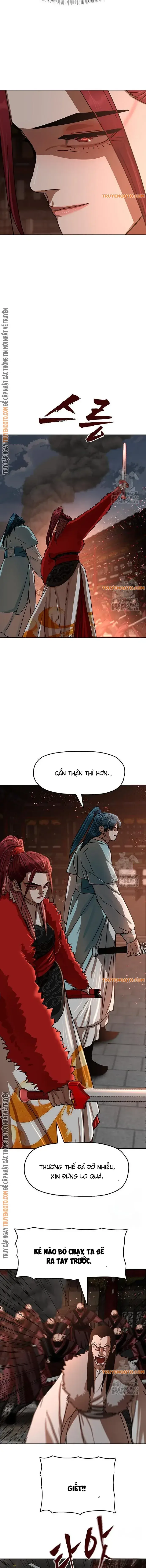 Hàn Băng Liệt Hỏa chương 24 - trang 13