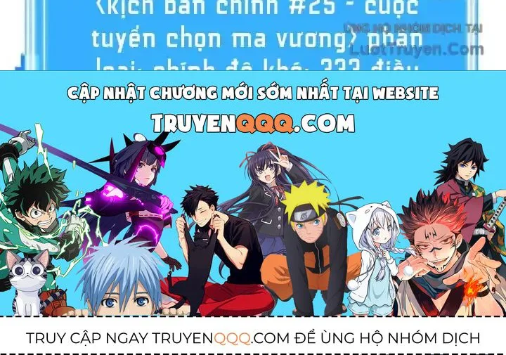 Toàn Trí Độc Giả chương 305 - trang 122