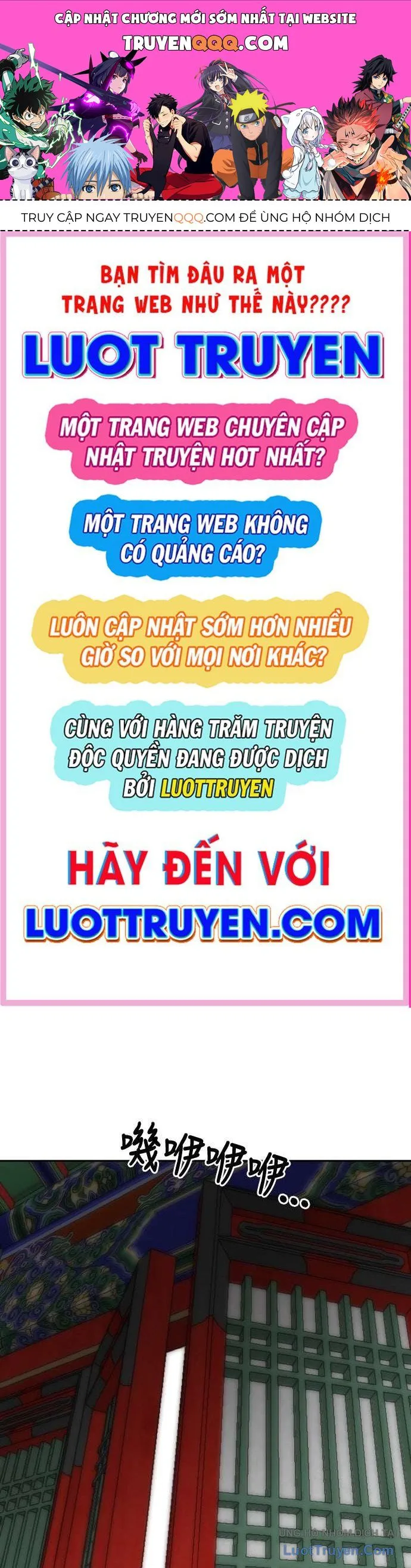 Hàn Băng Liệt Hỏa chương 38 - trang 1