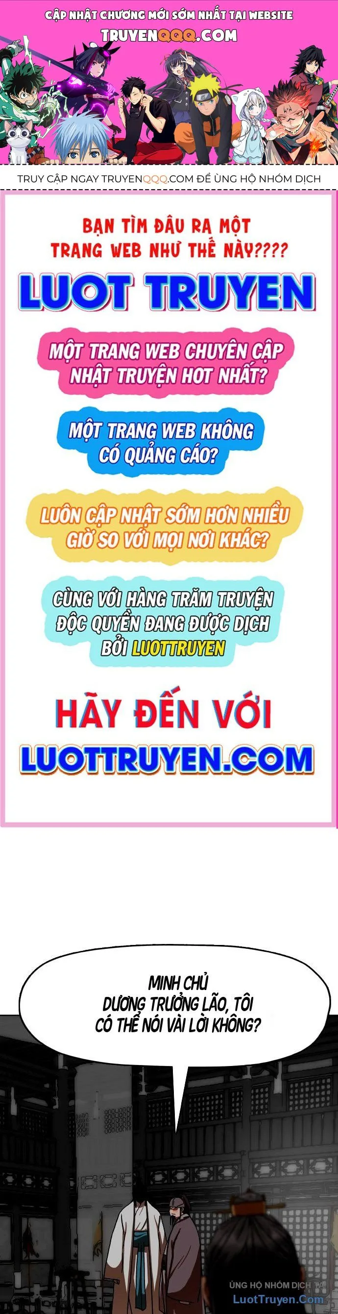 Hàn Băng Liệt Hỏa chương 39 - trang 1