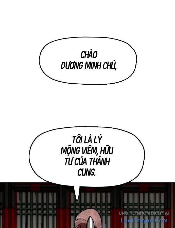 Hàn Băng Liệt Hỏa chương 39 - trang 32
