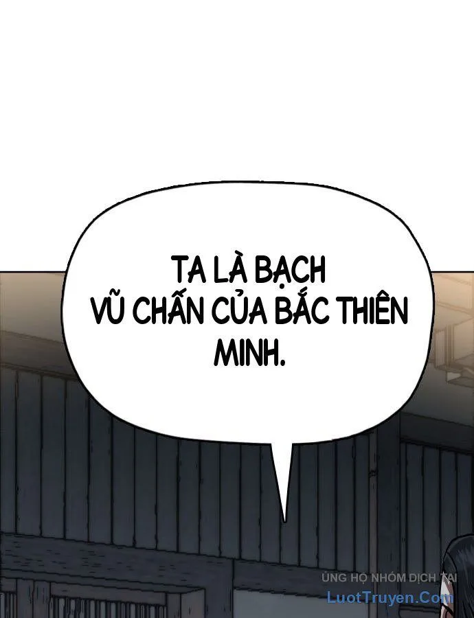 Hàn Băng Liệt Hỏa chương 42 - trang 119