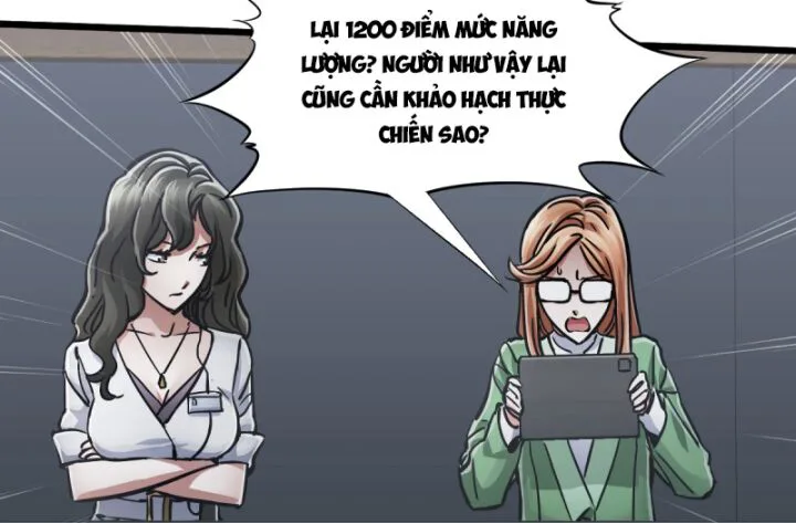 Bàn Tay Thần Thánh chương 1 - trang 25