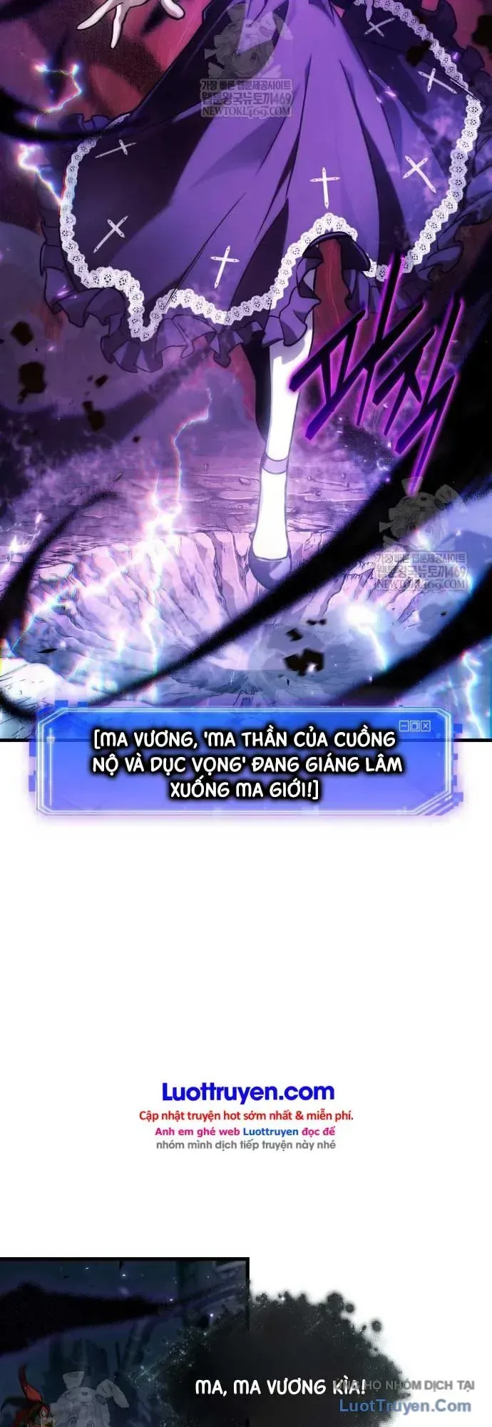 Toàn Trí Độc Giả chương 308.5 - trang 30