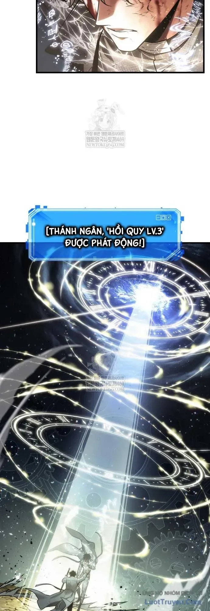 Toàn Trí Độc Giả chương 308.5 - trang 46