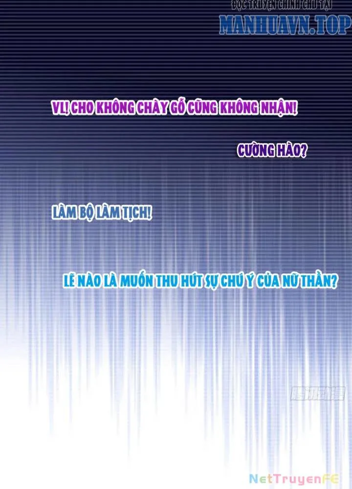 Từ Dã Quái Bắt Đầu Thăng Cấp chương 8 - trang 5