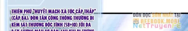 Từ Dã Quái Bắt Đầu Thăng Cấp chương 11 - trang 14