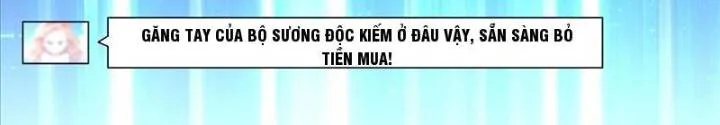 Từ Dã Quái Bắt Đầu Thăng Cấp chương 12 - trang 8