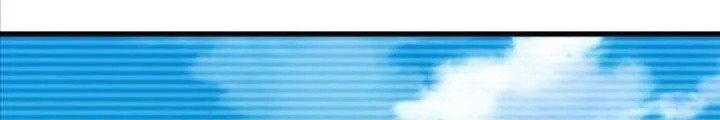 Từ Dã Quái Bắt Đầu Thăng Cấp chương 12 - trang 22