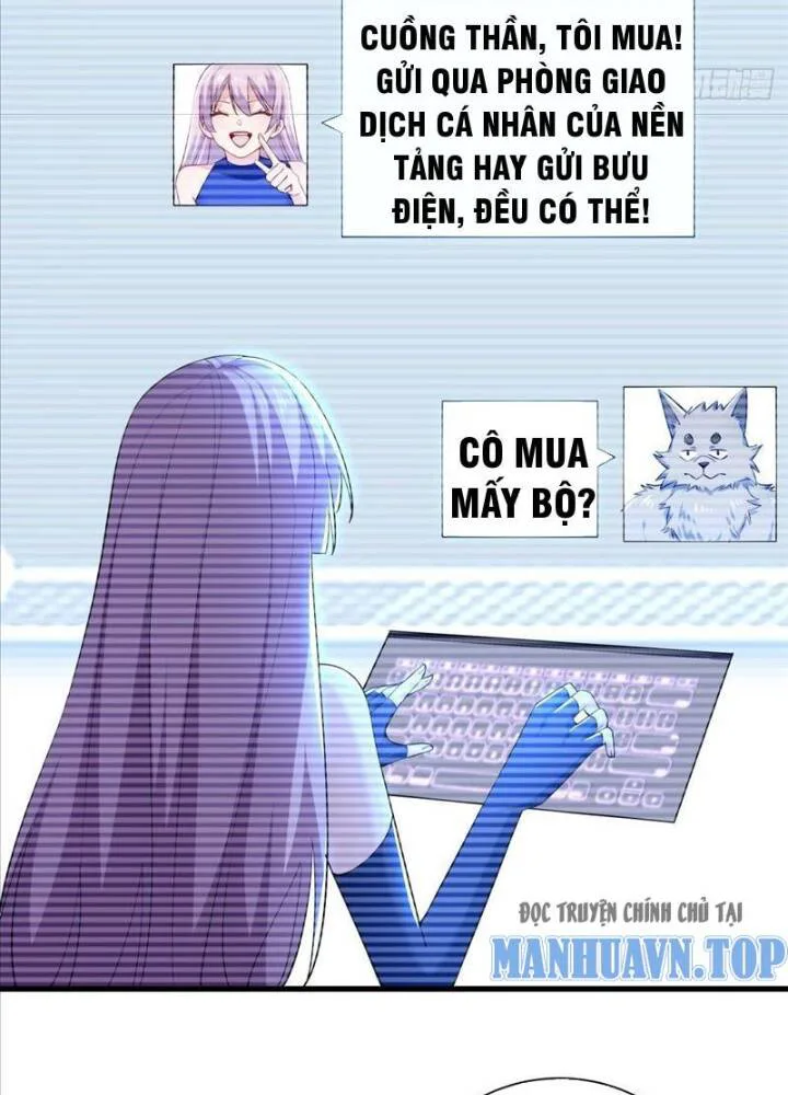 Từ Dã Quái Bắt Đầu Thăng Cấp chương 12 - trang 31