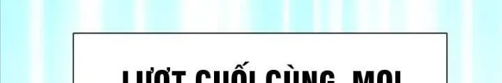 Từ Dã Quái Bắt Đầu Thăng Cấp chương 12 - trang 76