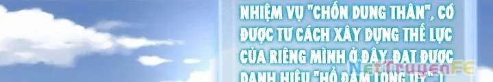 Từ Dã Quái Bắt Đầu Thăng Cấp chương 14 - trang 112
