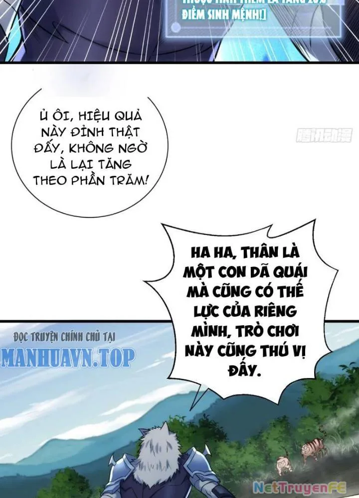 Từ Dã Quái Bắt Đầu Thăng Cấp chương 14 - trang 117