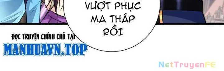 Từ Dã Quái Bắt Đầu Thăng Cấp chương 26 - trang 78