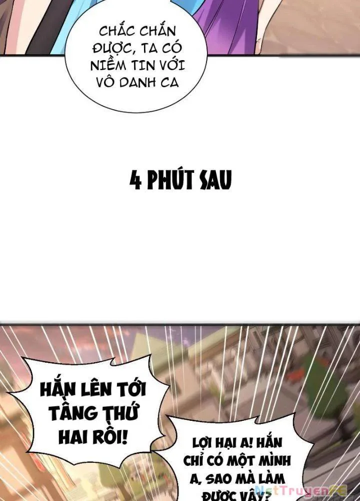Từ Dã Quái Bắt Đầu Thăng Cấp chương 27 - trang 14