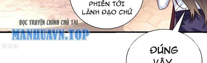 Từ Dã Quái Bắt Đầu Thăng Cấp chương 42 - trang 3