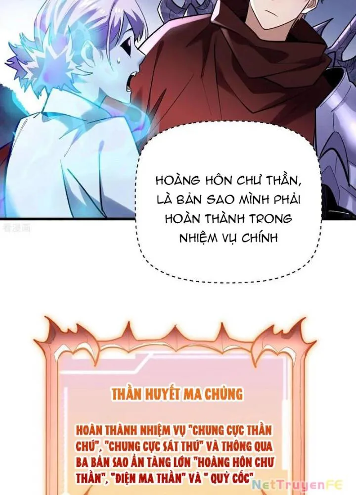 Từ Dã Quái Bắt Đầu Thăng Cấp chương 44 - trang 22