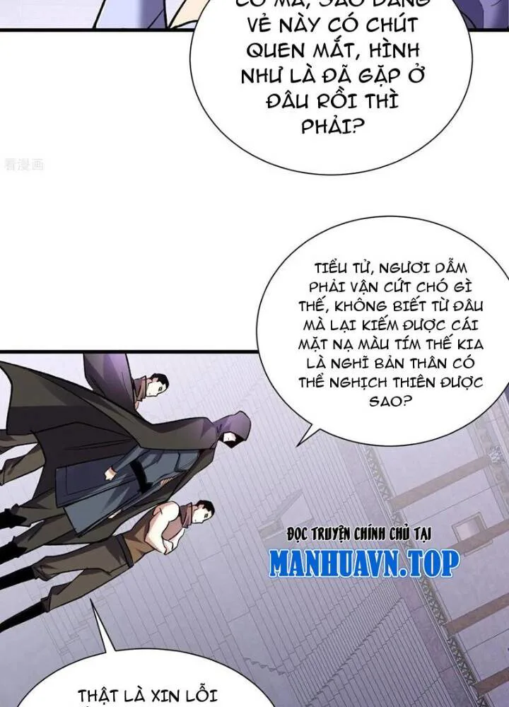 Từ Dã Quái Bắt Đầu Thăng Cấp chương 54 - trang 57