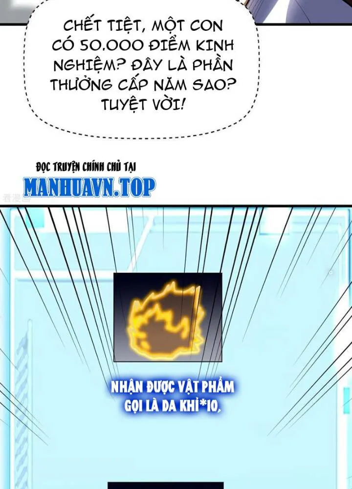 Từ Dã Quái Bắt Đầu Thăng Cấp chương 57 - trang 25