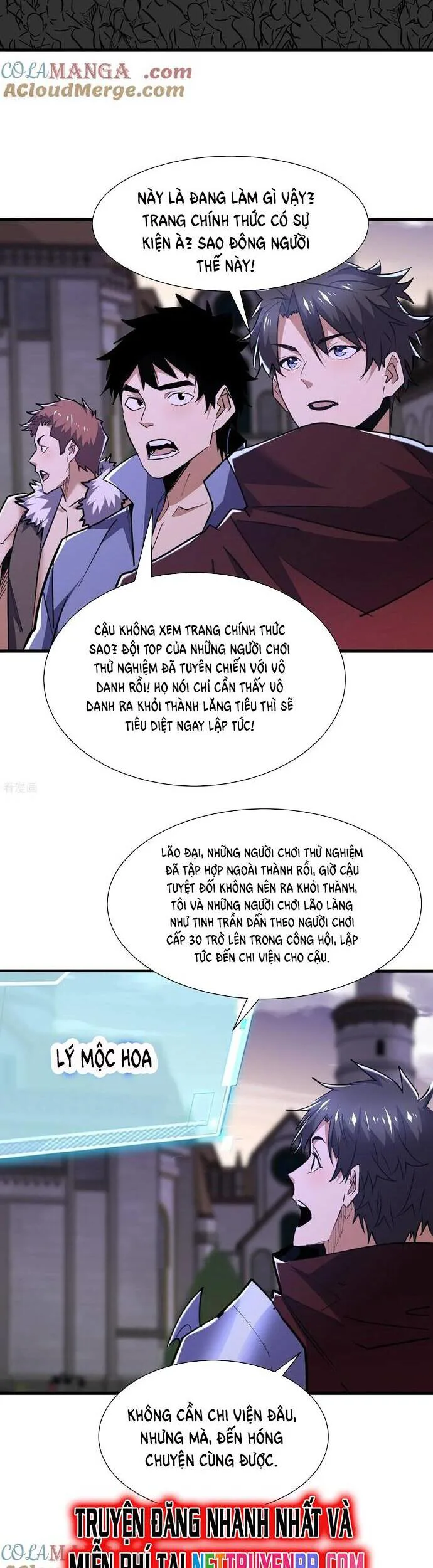 Từ Dã Quái Bắt Đầu Thăng Cấp chương 88 - trang 9