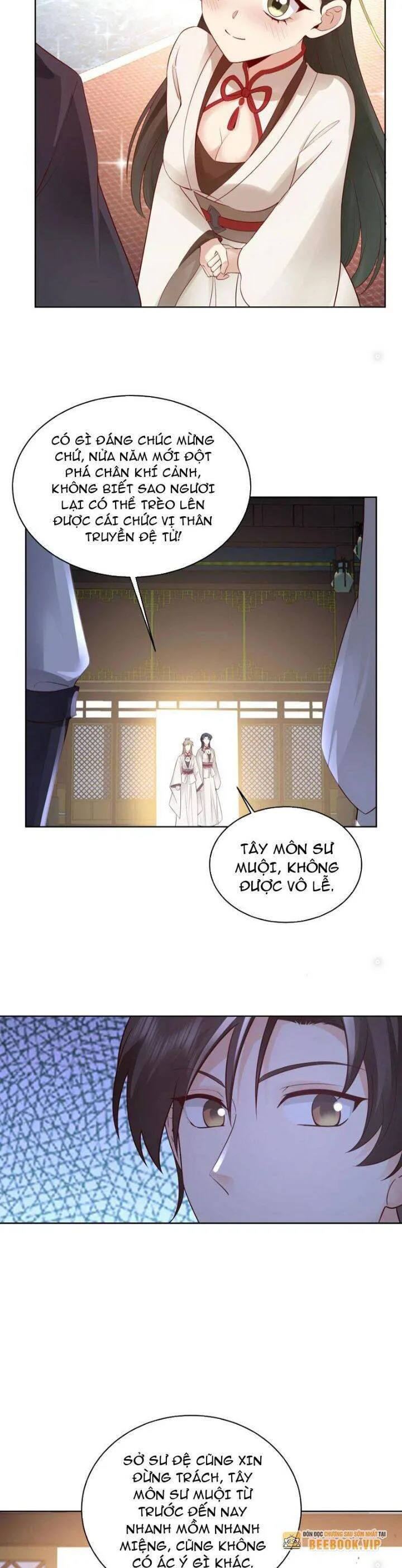 Hỗn Độn Thiên Đế Quyết chương 21 - trang 6