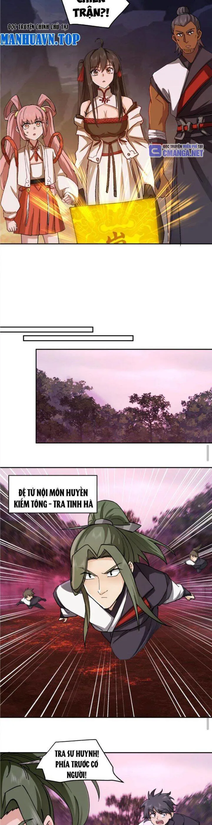 Hỗn Độn Thiên Đế Quyết chương 40 - trang 4